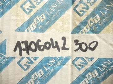 фото thumb №7, Зеркало левая fiat ducato 89-94 1706042300