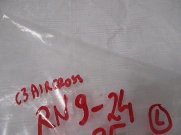 фото thumb №6, Citroen c3 aircross защита лампы рамка накладка левая