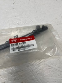 фото thumb №3, Kia sportage молдинг верхний решётка решетка