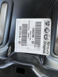 Ducato boxer jumper 06- капот кришка двигуна оригінальна Доставка, фото thumb