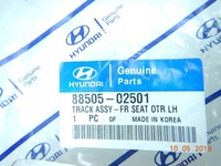 фото thumb №10, Кронштейн направляющая сиденье перед hyundai atos 01-03