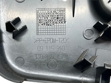 фото thumb №3, Opel tigra b corsa c combo c защита заглушка сиденья левого 09115340 9115340