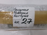 фото thumb №10, Hyundai kona подушка air bag шторка безпеки права комплект