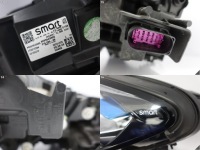 Smart #1 22- лампа cybers parks full led niebieska левая перед europa Недорого, фото thumb