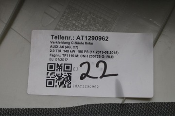 фото thumb №10, Audi a6 sedan стойка c 4g5867287 4g5867288 4g5 867