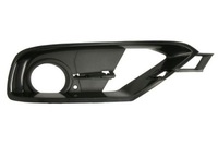 фото thumb №1, Решётка решётка радиатора бампера 6502-07-0063925p blic