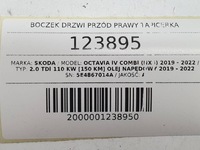 фото thumb №13, Боковина двері перед праві оббивка skoda octavia iv універсал eu 5e4867014a