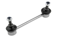 фото thumb №1, Nty zlt-bm-017 тяга / кронштейн, стабилизатор