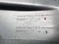 фото thumb №5, Peugeot expert iii защита обшивка стойка левая левая 9810604877