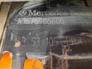 фото thumb №13, Mercedes gls-klasa x167 ii 2 планка порогова зовнішня ліва a1676986600