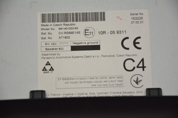 фото thumb №8, Радіо навігація toyota corolla e21 2022r