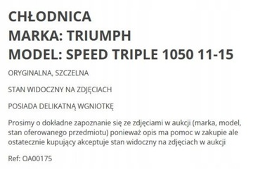 Полем Триумф скорость тройной 1050 11 + CH0 Cooler