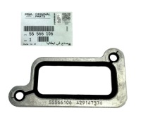 фото thumb №1, Прокладка магистраль воды оригинальный номер opel astra j zafira c