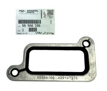 фото thumb №1, Прокладка magistrali води opel vectra c signum 1.9