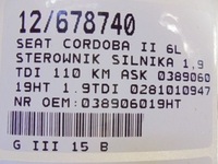 фото thumb №5, Cordoba ii бортовий комп'ютер 038906019ht 1,9tdi 0281010947