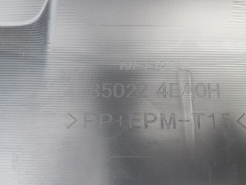 фото thumb №6, Бампер зад задній nissan qashqai ii j11 850224ea0h новий оригінал