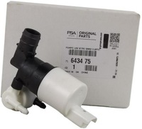 фото thumb №1, Оригинальный номер psa помпа омывателя citroen c2 c3 i ii