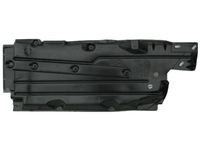 фото thumb №1, Ford fiesta mk8 защита плита pod шасси левая