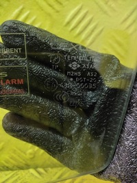 фото thumb №4, Lexus rx300 скло двері лівий перед