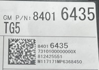 O2 cadillac escalade iv 2014 - считыватель дисков cd gm 23440942 Оригинал, фото thumb