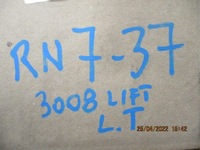 фото thumb №16, Peugeot 3008 lift лампа задняя задняя левая nowa