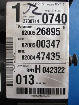 фото thumb №11, Espace iv модуль bsi uch 8200500347 8200447435