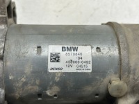 2015 bmw 5 f10 f11 стартер 857084604 Ціна, фото thumb