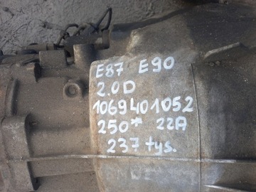 фото thumb №6, Коробка передач коробки передач bmw e87 e90 2.0 d 1069401052