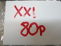 фото thumb №8, Citroen c4 aircross рамка середня захист консолі радіо 8002a916xb