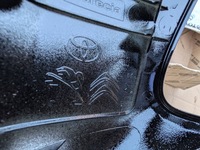 фото thumb №7, Toyota aygo ii 108 citroen c1 панель средний консоли рамка nowa оригинал