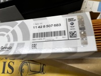 Набор фильтров przeglądowy bmw x5 f15 25d 30d x6 x16 30d 40d новый oem в Украине, фото thumb