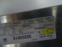 фото thumb №6, Подрамник подрамник подрамник polestar xc40 ii ev400