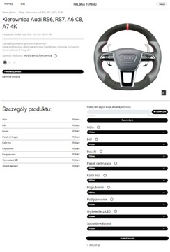 фото thumb №6, Модифікація кермо audi rs6, rs7, a6 c8, a7 4k тюнінг карбон custom