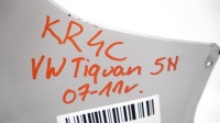 фото thumb №12, Задний бампер vw tiguan 5n 07-11r