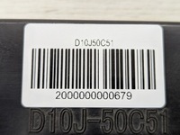 фото thumb №8, Ковзун бампера зад mazda cx-3