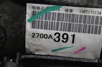 фото thumb №7, Коробка передач передач mitsubishi l 200 / triton kj_, kk_, kl_ 2700a391 2.4l