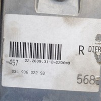 фото thumb №6, Audi a6 s6 c6 4f 2010 блок керування / модуль ecu