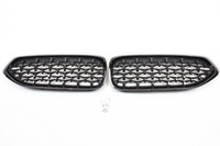 фото thumb №1, Nowe решітки радіатора решітка радіатора решітка радіатора комплект mpakiet bmw g29 z4