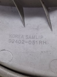 Hyundai atos фара правый  задняя в Украине, фото thumb