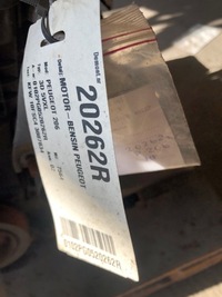 фото thumb №8, Peugeot 206 двигун двигун kompletny 75tys.