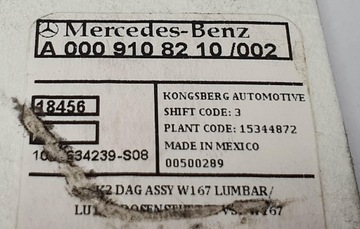 фото thumb №8, Килимок pompowania сидіння перед mercedes gle w167