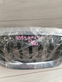 фото thumb №14, Bmw 3 g20 g21 решітка радіатора решітка радіатора 7449428