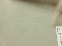 фото thumb №11, Volvo s90 ii long защита пороговые комплект левая сторона 31377669