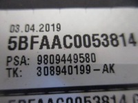 Citroen jumpy 3 подушка водія пасажира ремені перед комплект оригінальні Ціна, фото thumb