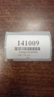 Opel meriva a фара правый  задняя Цена, фото thumb