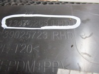 фото thumb №6, Жабо citroen c3 13476263 13476264