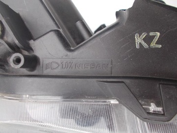 фото thumb №14, Фара лампа nissan xtrail x-trail t32 рестайлінг led правий