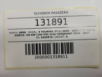 Бардачок пасажира панелі консолі bmw 5 f11 f10 eu 9205976 Ціна, фото thumb