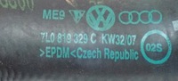 фото thumb №11, Труба шланг кондиціонера audi q7 4l 7l0819928a