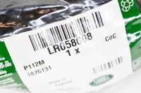 фото thumb №6, Jaguar f-pace x761 захист фаркоп буксирувальний заднього бампера t4a39648 nowa